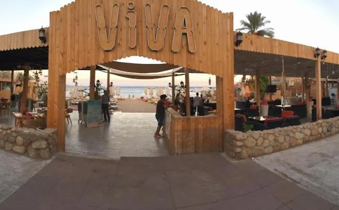 Naama 3*